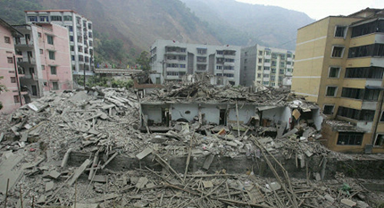 중국 쓰촨성 지진 (2008)