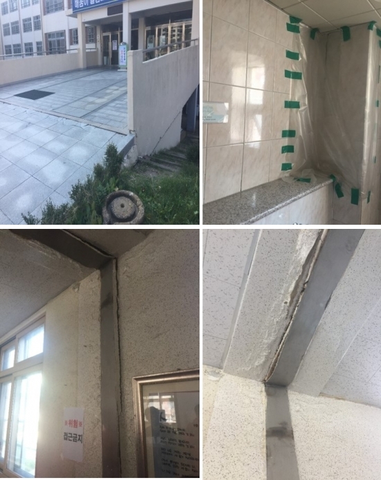 외부경사로 침하 및 균열(2017년 포항지진)