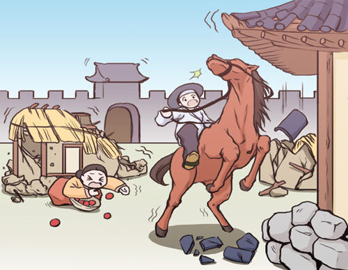 조선시대에 발생한 역사 기록 상의 지진피해(가상도)